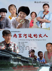 国产欧美1区2区3区